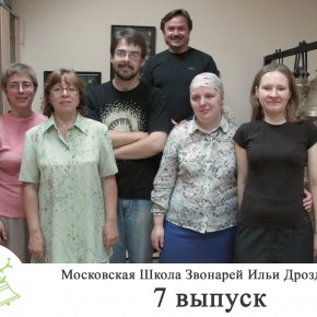 Общая фотография 7 набора (9 июня 2009 года)