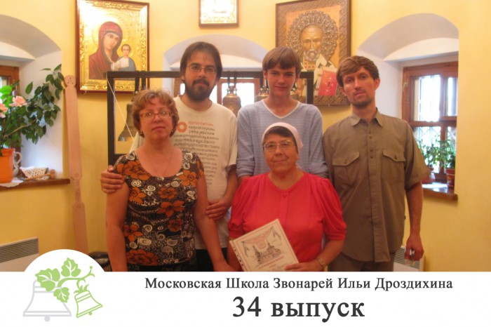 ФИНАЛ 34 набор 16 августа 2011