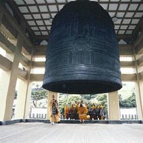 Летающий дракон, Renge-in Tanjo-ji Temple, Япония, Кюсю