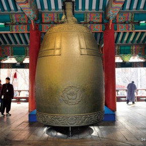 Bosingak Gate Bell, Южная Корея, Сеул